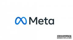 Meta去年营收1179亿美元 元宇宙相关业务营业亏损超百亿美元