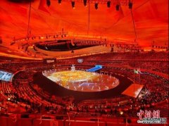 两场无与伦比的奥运，一个全新姿态的中国