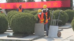 最闪亮的坐标｜天津对全市1142个英雄烈士纪念设施进行修缮